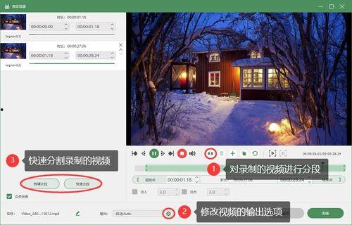 视频爆料达人怎么做,如何成为网络红人